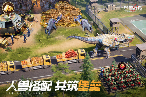 枭雄排行榜_漫威超级争霸战英雄排名2021,英雄强度排行榜!