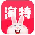 淘特app最新下载