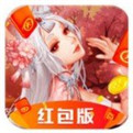 仙路至尊提现版iOS版下载