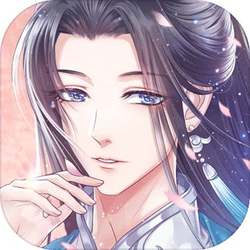 青鸾繁华录满vip电脑版下载