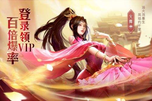 青云诀2下载官方版 9ace8c4215c807e1412c30d50c8a48c9.jpg@q_80