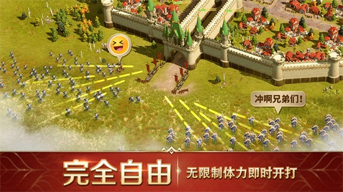 文明与征服游戏截图首爆亮点抢先看 181文明与征服专区 文明与征服游戏截图首爆亮点抢先看 181文明与征服专区