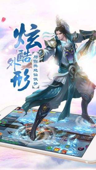 魅魔内衣新v小说_魅魔