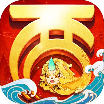 大话西游手游taptap版本