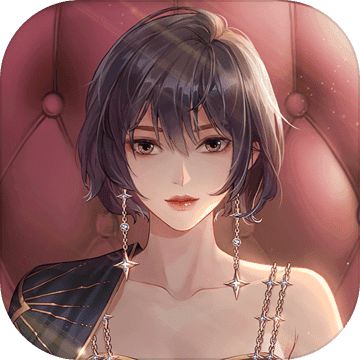 南希星途璀璨免费下载