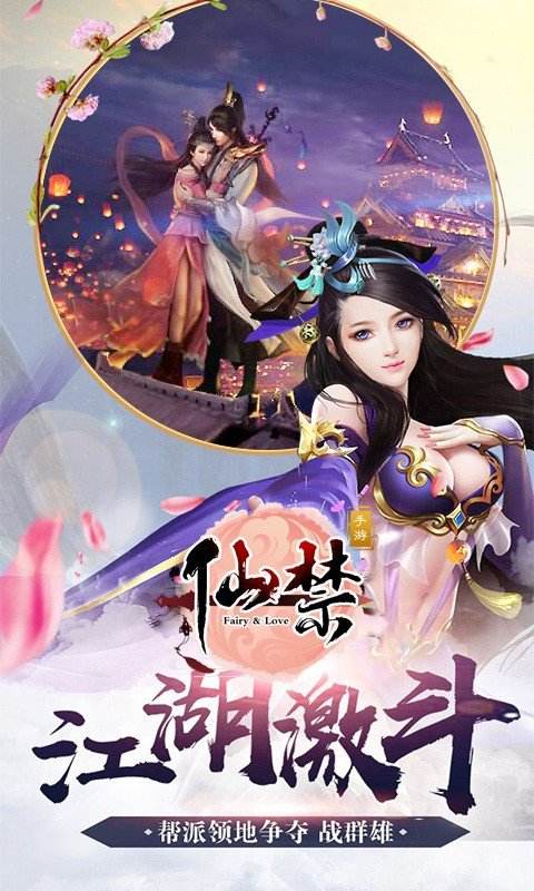 渡劫之王精校下载