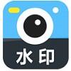 打卡水印相机