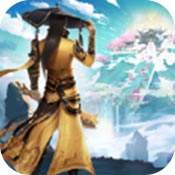 九梦仙域红包版手游