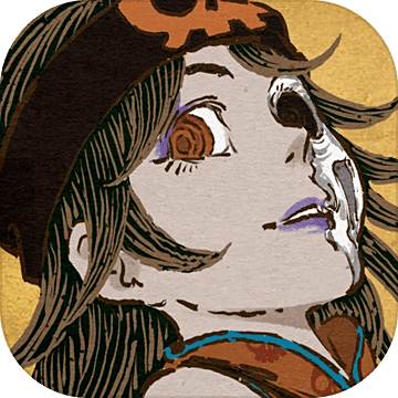 第五件遗留物完整iOS版下载