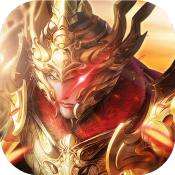 霸御乾坤红包版