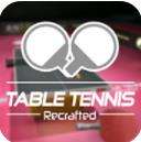 乒乓球世纪中文版下载