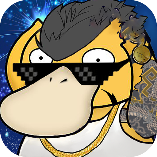 极限滚珠送GM充值卡