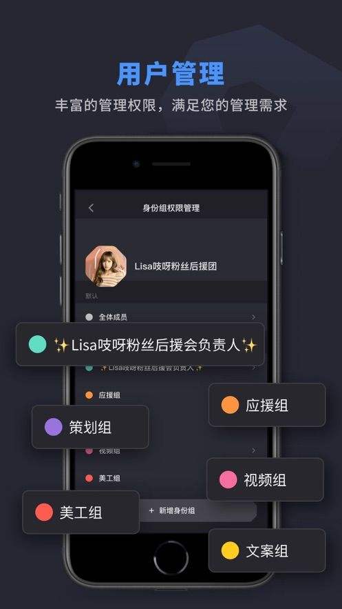 吱呀2021最新客户端下载
