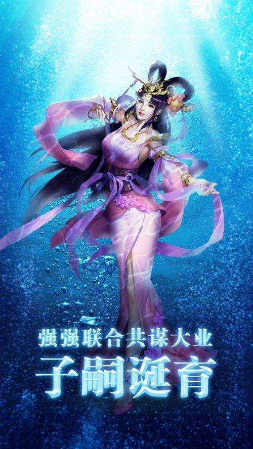 王者光辉折扣充值版本