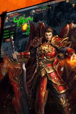 天之神途单职业