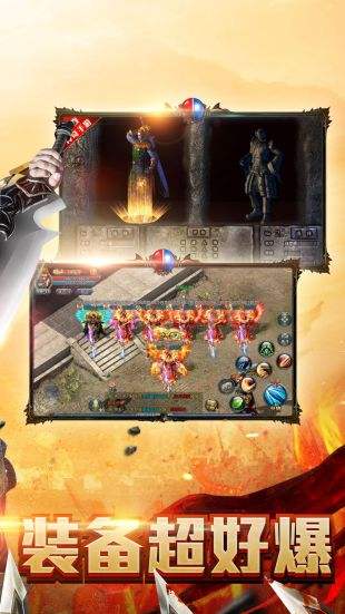 正版蓝月战神2022