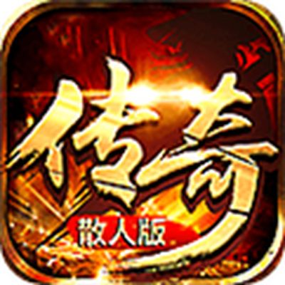 盛世征途安卓版 v1.9795