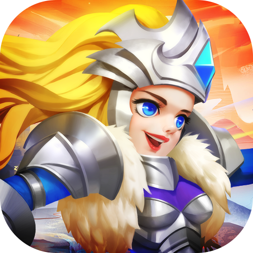 天空之息送万元充值