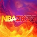 NBA2K23官方正版下载