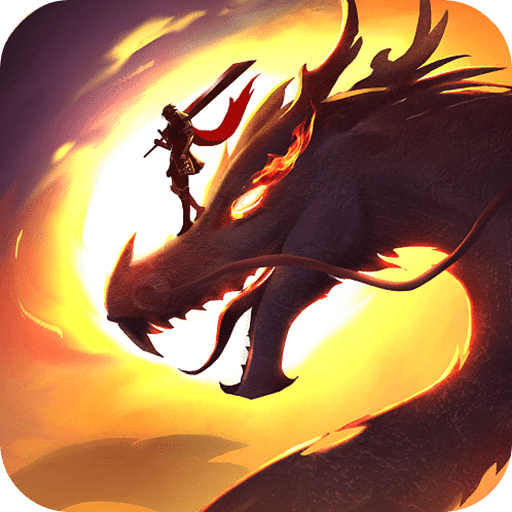 幽蓝边境零氪送顶赞