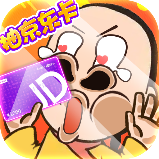 寻龙剑满v版手游