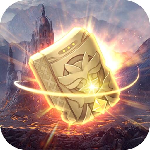 危险的宝藏-冒险