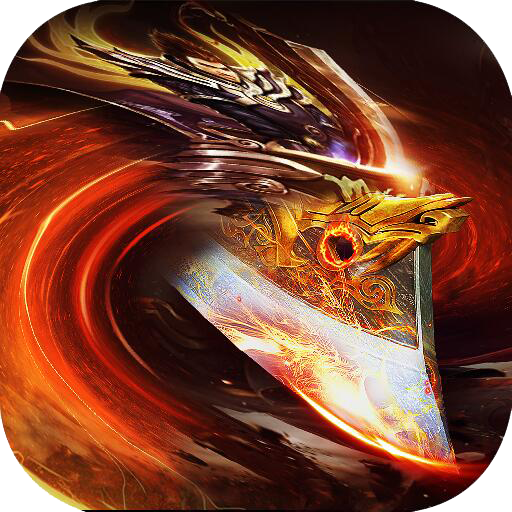 封神之战群吸真无限刀