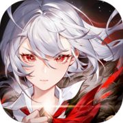 永夜降临复苏官方下载