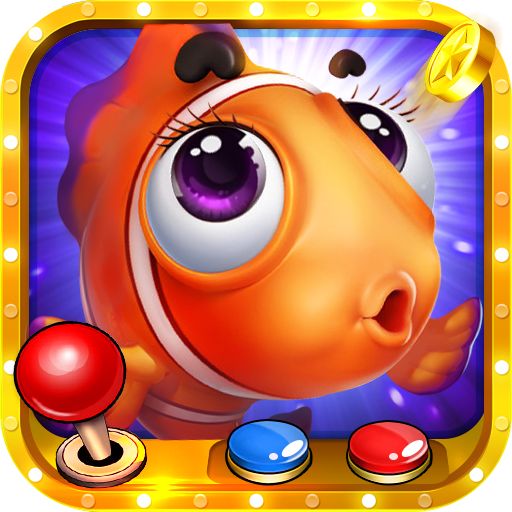 梦幻捕鱼官方最新版本2025