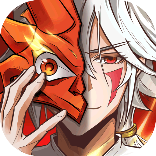 放置与召唤暴爽210抽版