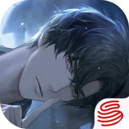 世界之外官网最新版本下载