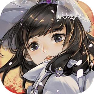 剑网3指尖对弈(自走棋)iOS版下载