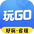 玩Go游戏盒子