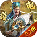 天子令（0.1折）