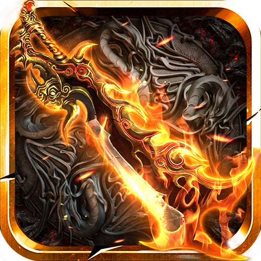 天空传说冰雪无限打金