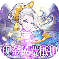 仙缘剑（删档内测）私服