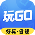 玩go游戏app