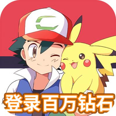 喵星联盟