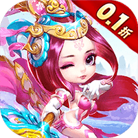 兵临三国0.1折扣版