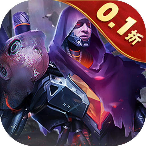 狂暴之翼20.1折爽充版