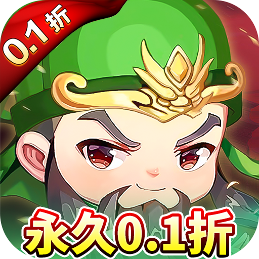 帝国王座魂环版下载