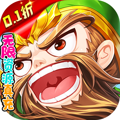 魔晶猎人之热血出击0.1