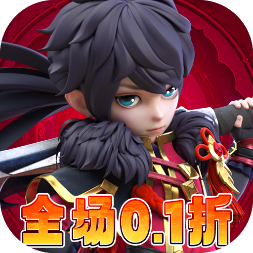少年群侠传美人助战版
