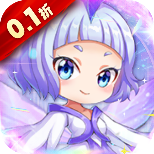 中世纪之战畅玩0.1折福利版