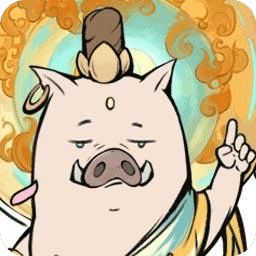 寻道大千无限桃子无限仙玉版