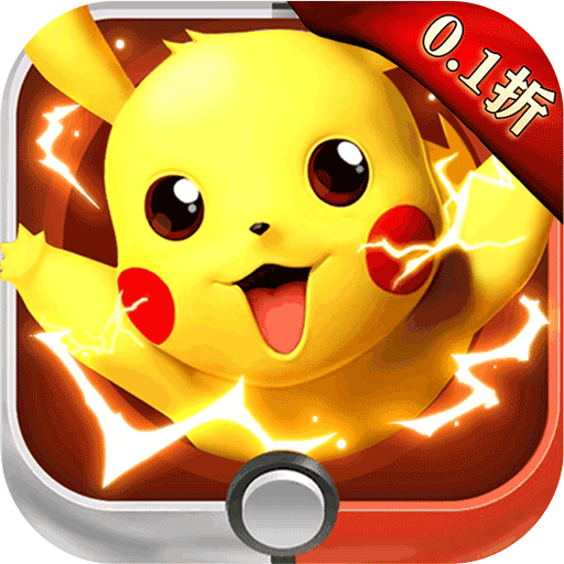 天天驯兽师0.1折