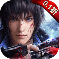 神谕幻想全新0.1折