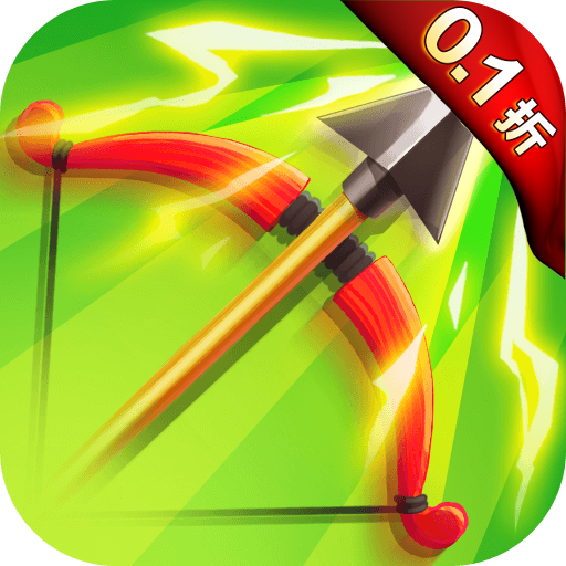 家园卫士（内置0.1折）