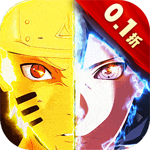 侍忍者疾风传说0.1折版