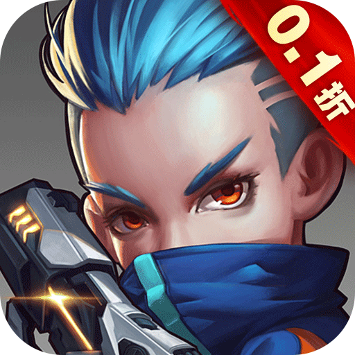 超冒险小镇物语2摸金0.1折满福利